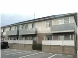 シャーメゾン
