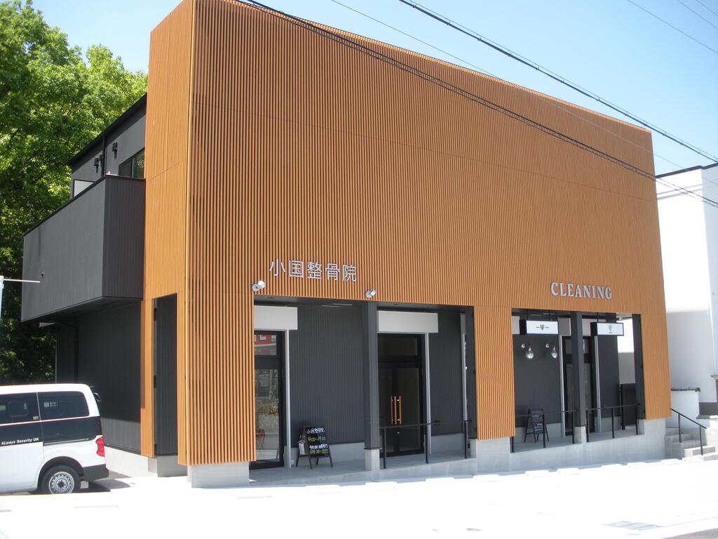 VILLA神戸北町