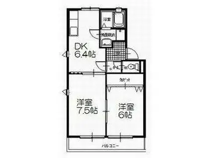 メゾン三ツ谷A棟(2DK/2階)の間取り写真