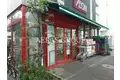 ライフピアキャピタル