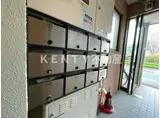 エトワール久が原