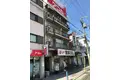 栄大正マンション