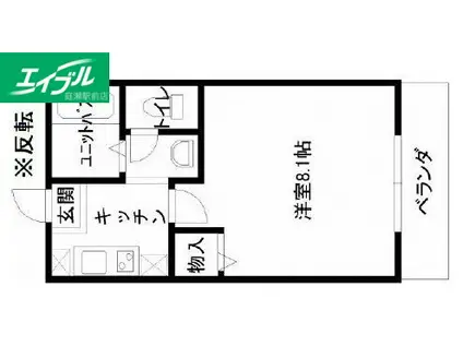 フルール99(1K/2階)の間取り写真
