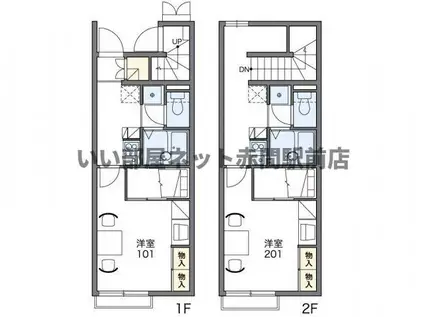 レオパレスヌ-ボフカサカIII(1K/2階)の間取り写真