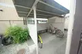 ハイツ比叡