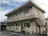 吉野コーポ