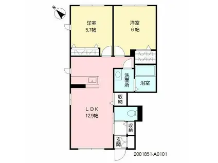 熊本県葦北郡芦北町 2階建 築11年(2LDK/1階)の間取り写真