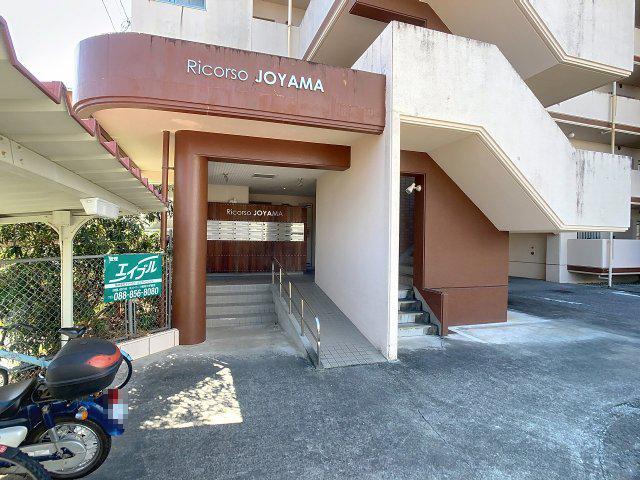 RICORSO JOYAMA