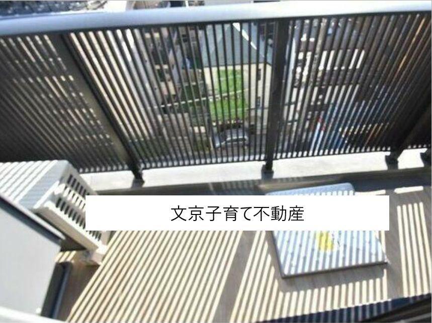 ルフォンプログレ四谷