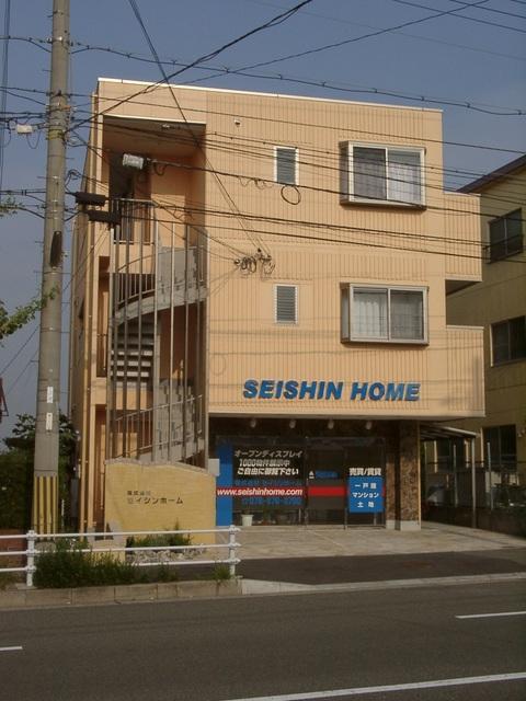 セイシンハイツ