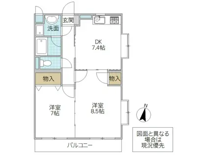 ヴェルドゥワイエ千波湖メープル館(2DK/3階)の間取り写真