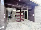 LUXE十三本町