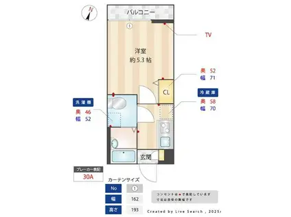 THE GRANT大森(1K/2階)の間取り写真