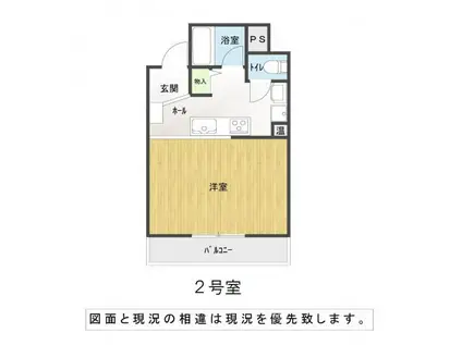 ミレーユステディア(1K/2階)の間取り写真