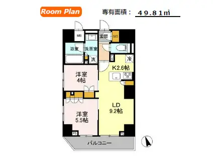リーラ品川戸越(2LDK/5階)の間取り写真