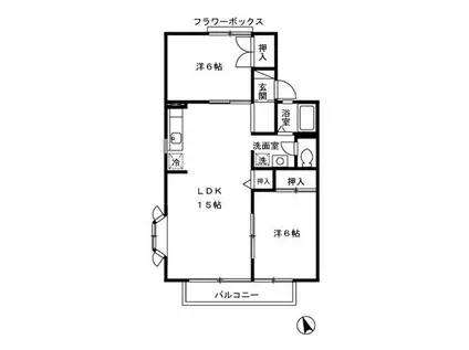 ルマージュ A(2LDK/2階)の間取り写真