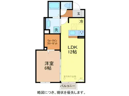 プレミアA(1LDK/1階)の間取り写真