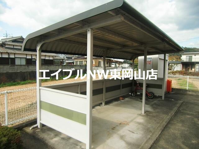 サンシティ臼井A