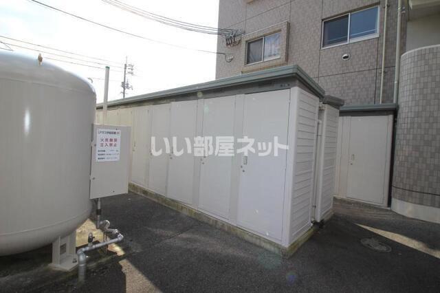 グランハーナ