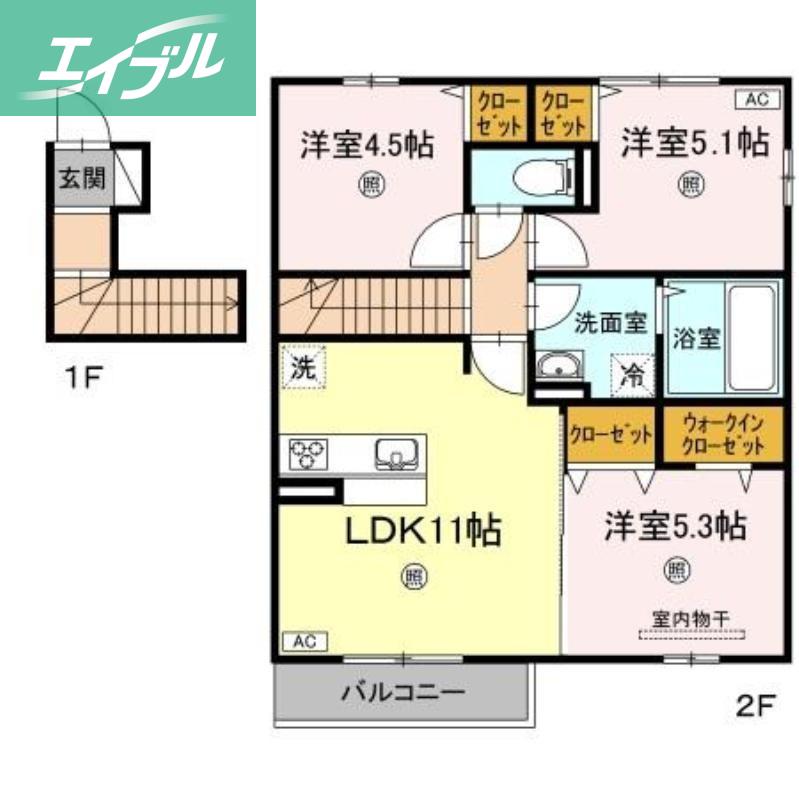 シャルム A棟(3LDK/2階)の間取り写真
