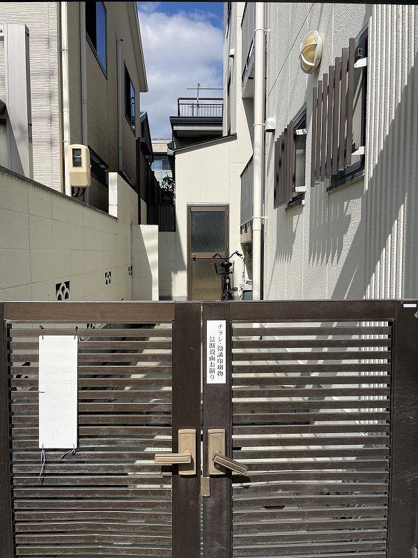 エクセレント里中