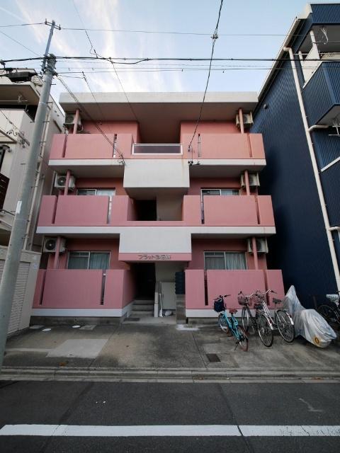 フラット御器所