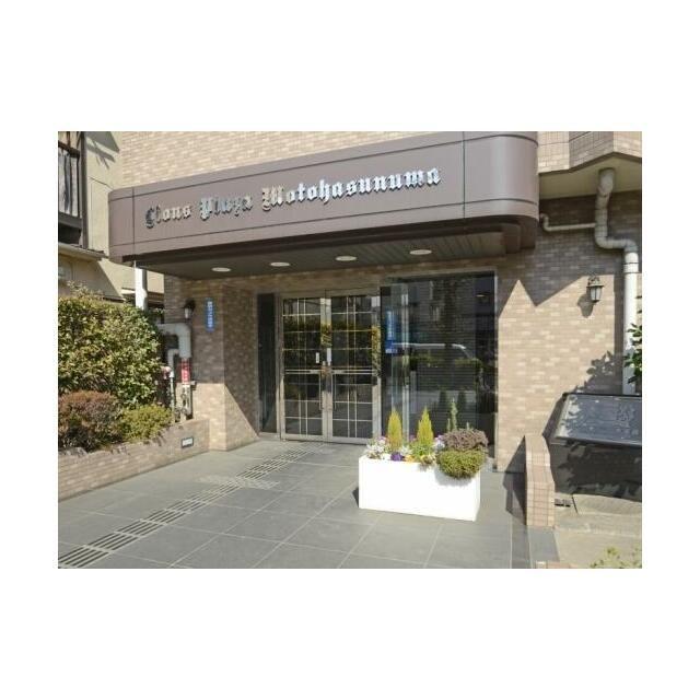 ライオンズプラザ本蓮沼