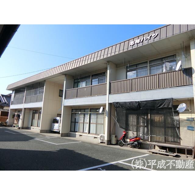 志柿ハイツ