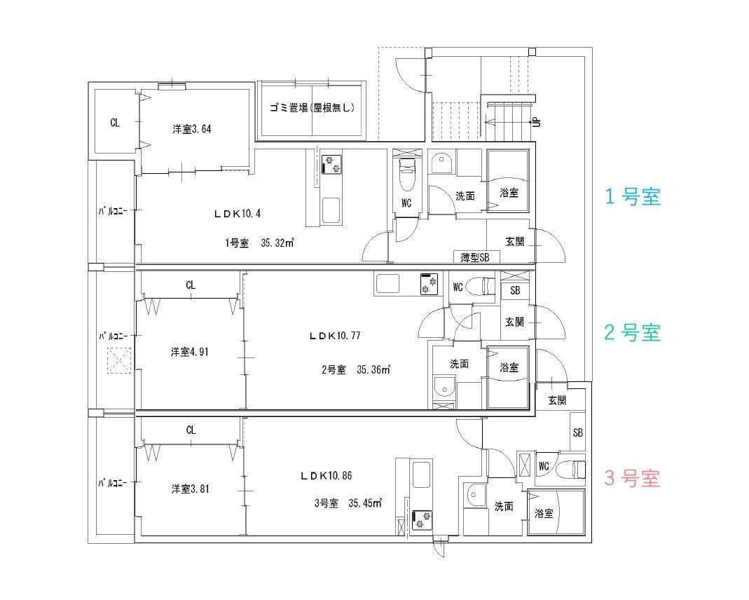 IL SPERARE(1LDK/2階)の間取り写真