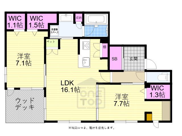 MAISON DE 松景園(2LDK/1階)の間取り写真