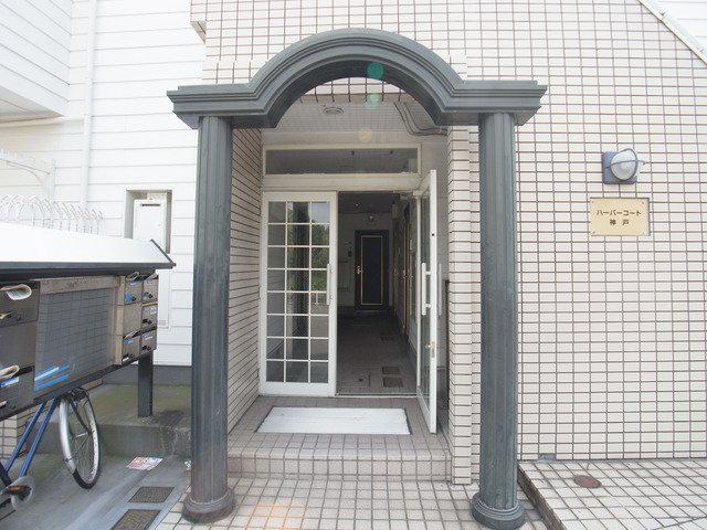 ハーバーコート神戸
