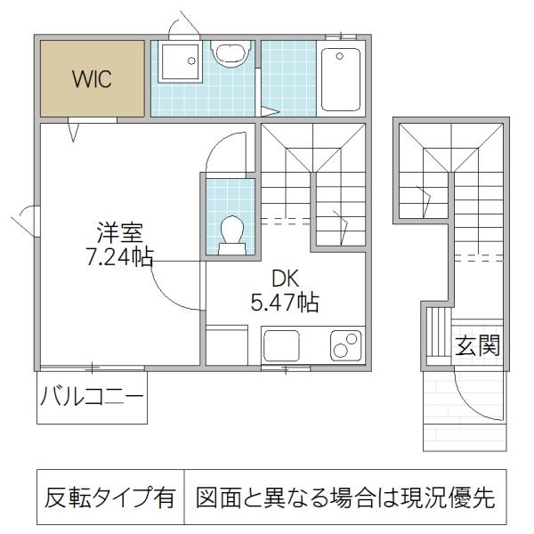 BRIGHT VILLAGE(1DK/2階)の間取り写真