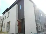 デュピエールウエスト