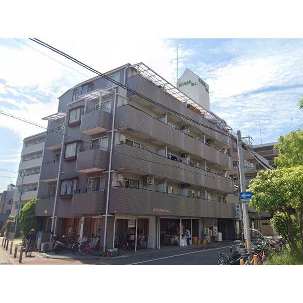 貴和ビル