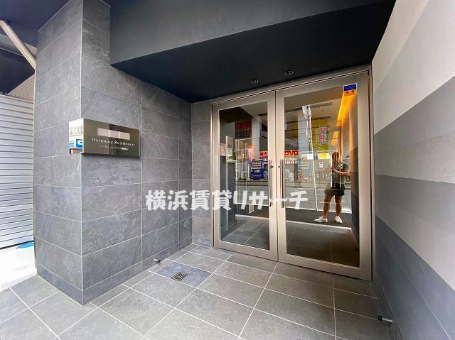 HARMONY RESIDENCE新横浜