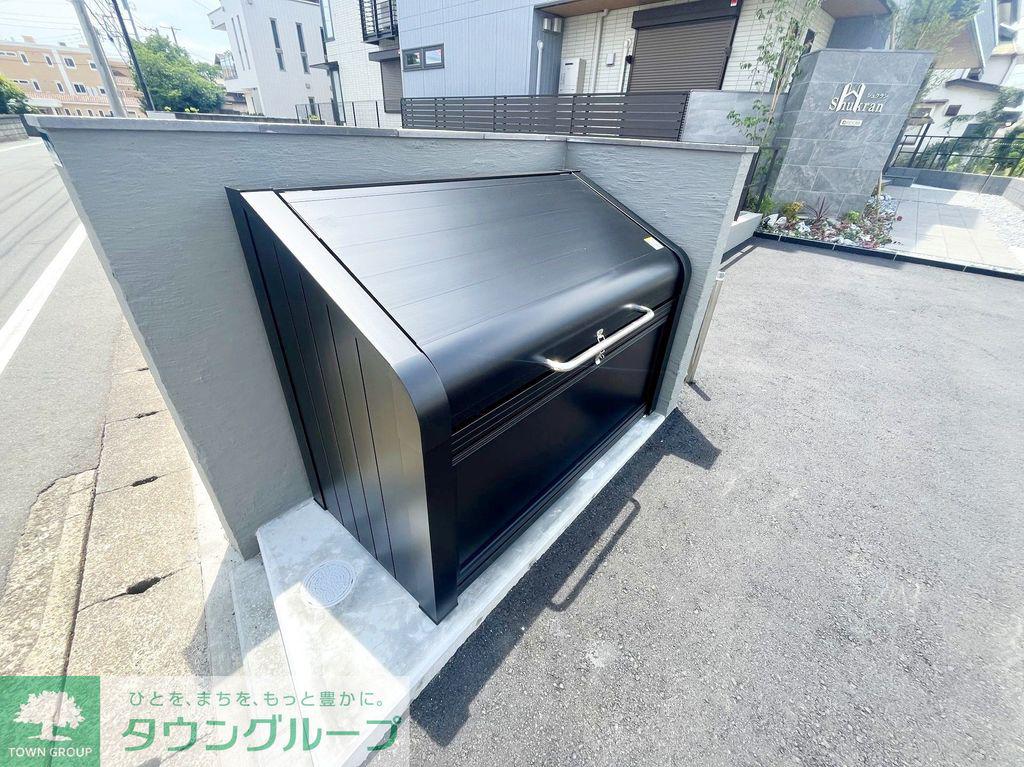 シュクラン