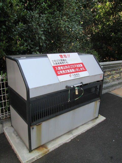 パークリバーサイド