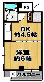栄大正マンション(1DK/4階)の間取り写真