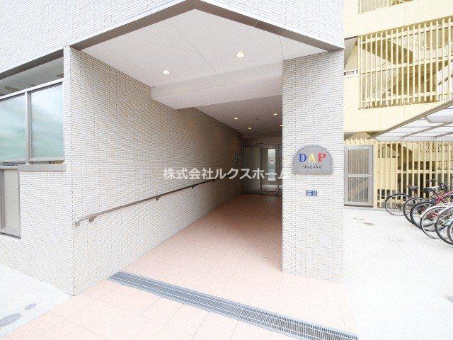 DAP正雀