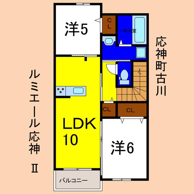 ルミエール応神II(2LDK/2階)の間取り写真