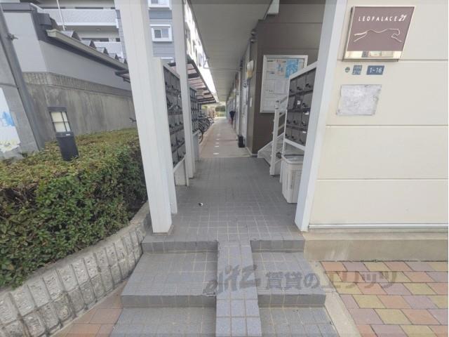 レオパレスドミール