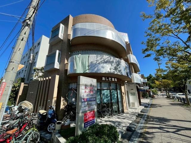 ヴァーストネス東泉丘