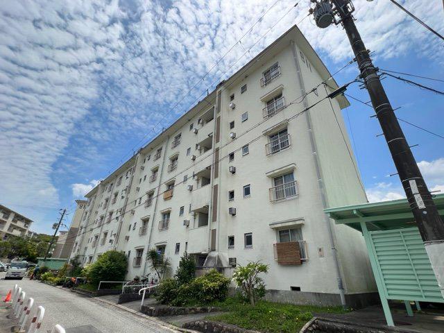有野団地