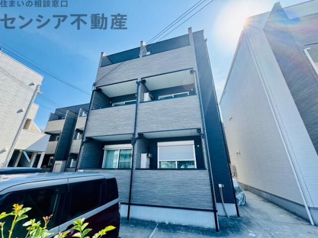 NEXT YOU稲田新町