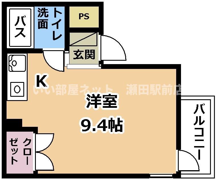 サンナイス浜大津(ワンルーム/3階)の間取り写真