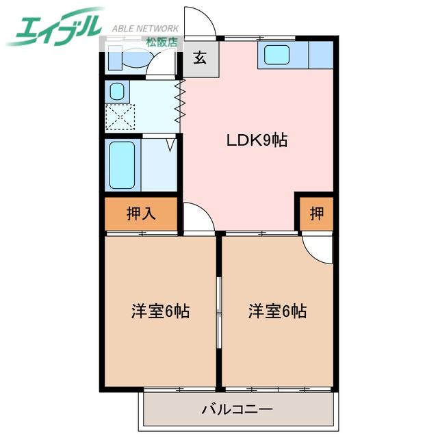 吉田ハイム(2LDK/2階)の間取り写真