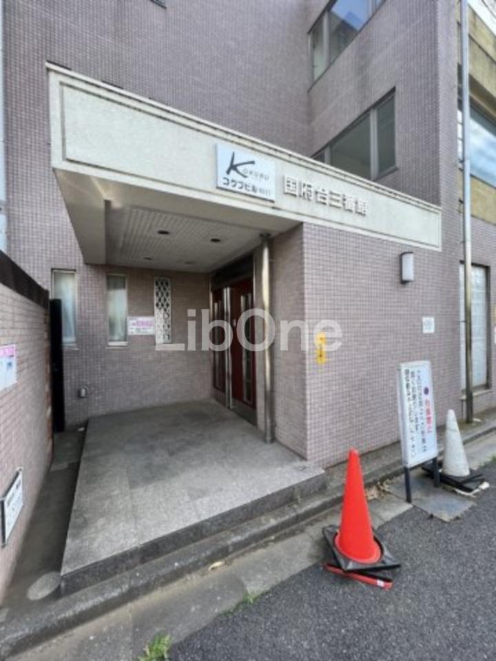 国府台3番館