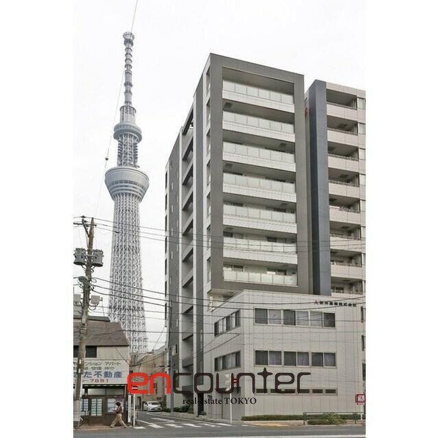 MONO TERRACE