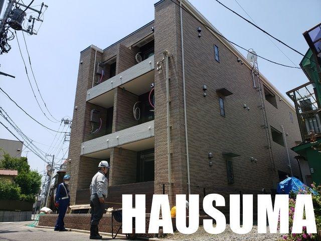 メゾン ド レスポワール
