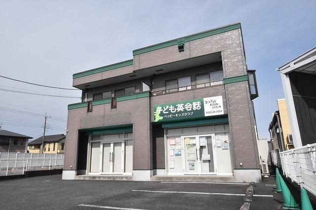 ビギンズ